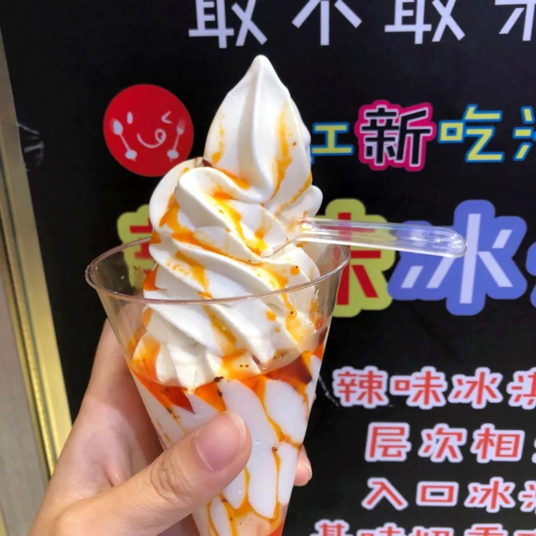 酱料：永不退潮的爆款(图3)