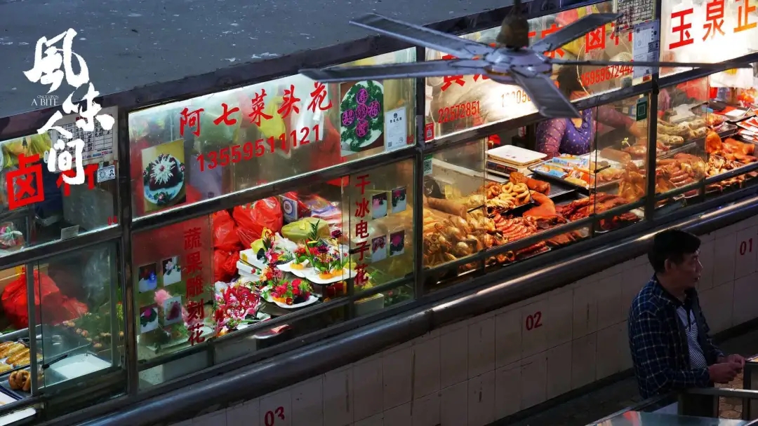 酱料，生命中的解决方案(图8)
